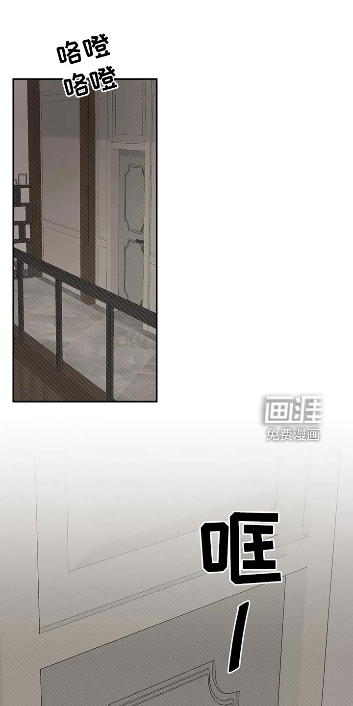 第92话27