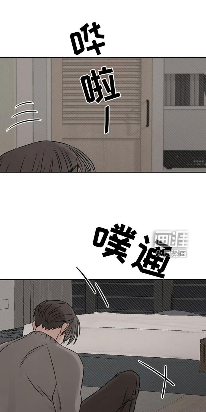 第92话29