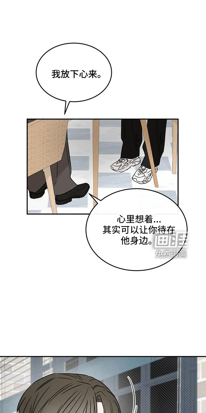 第92话0