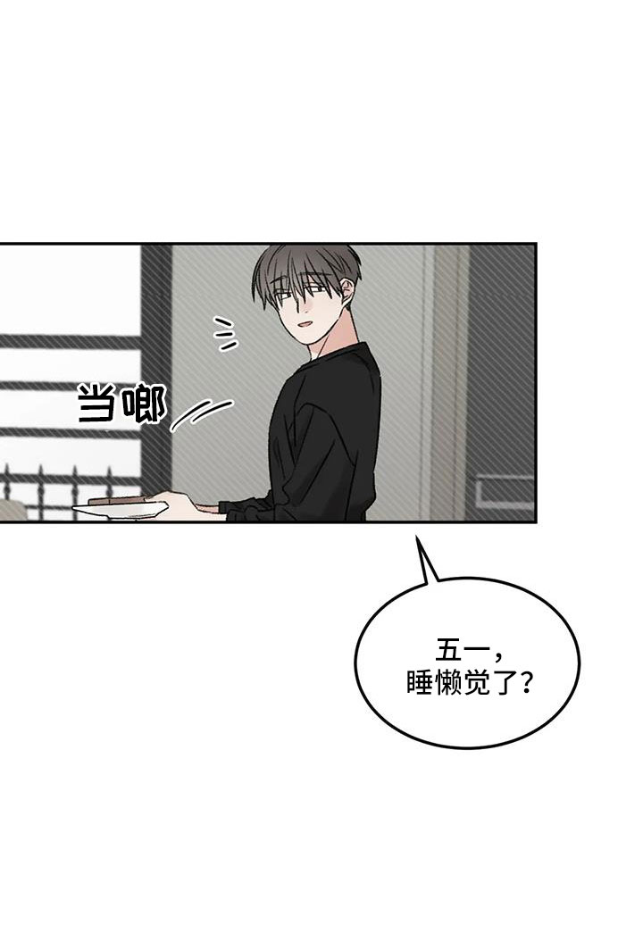 第92话34