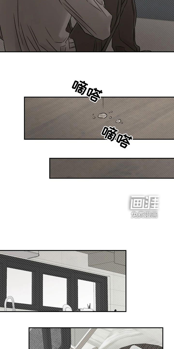 第92话32