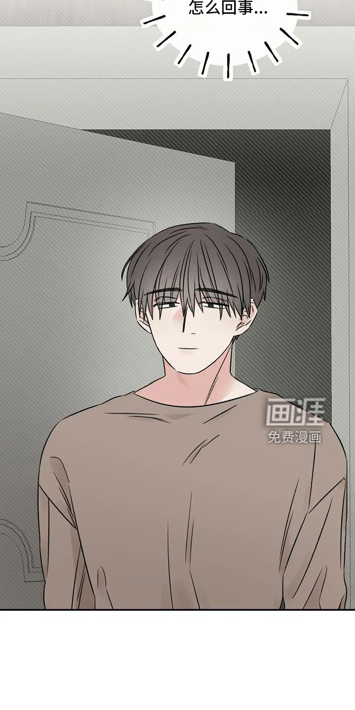 第91话2