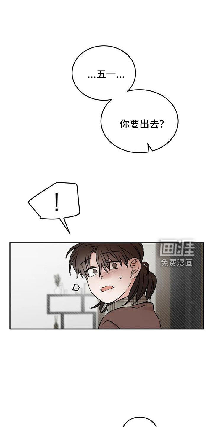 第91话0