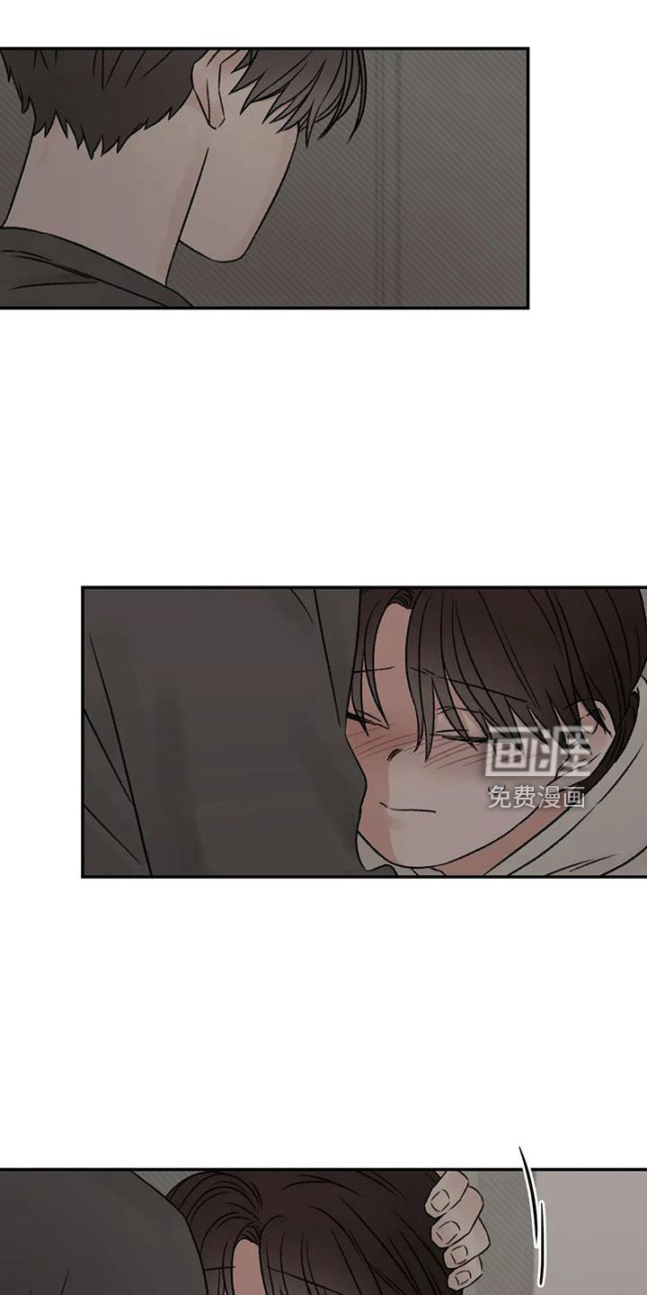第90话15
