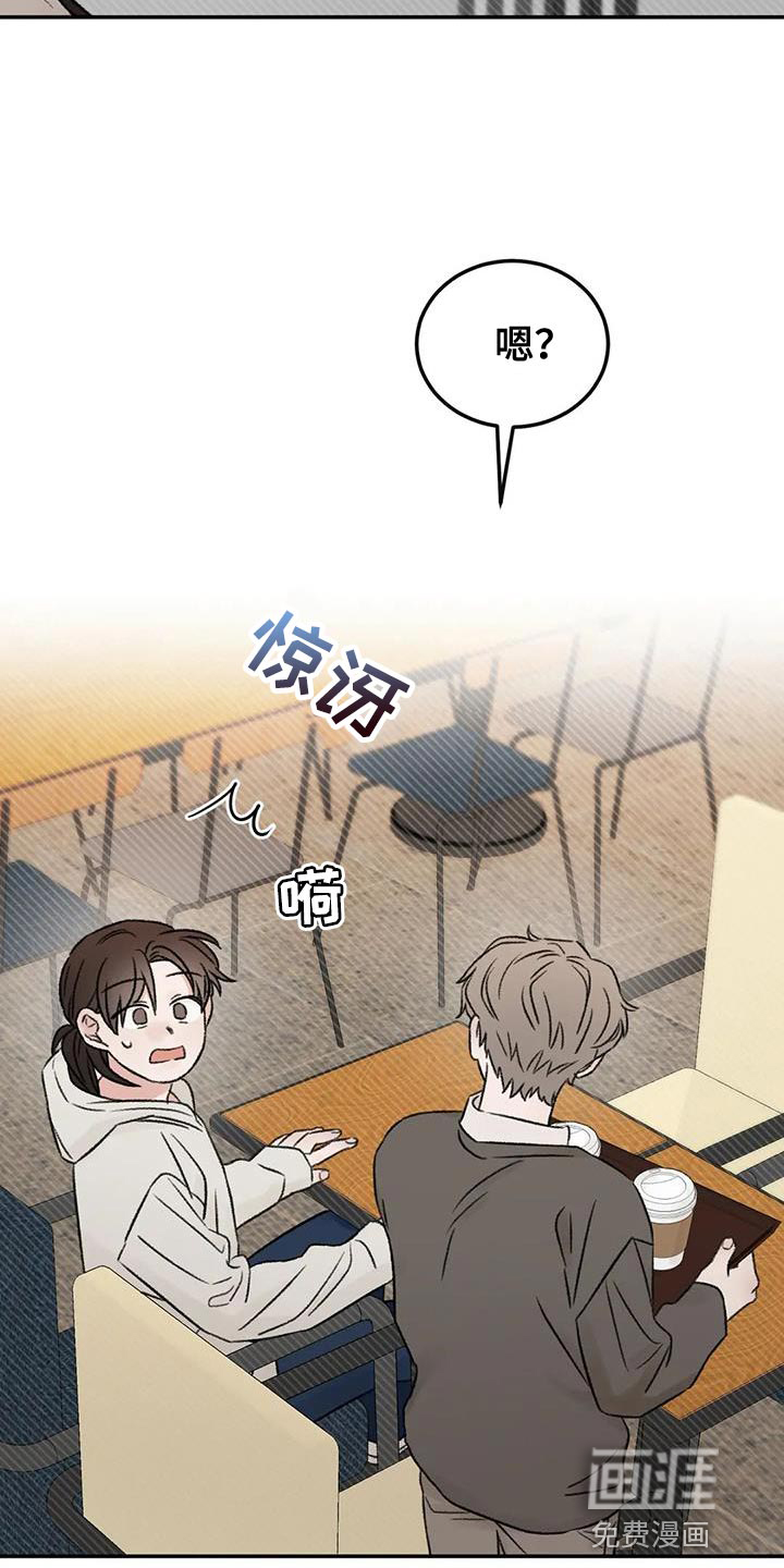 第88话4