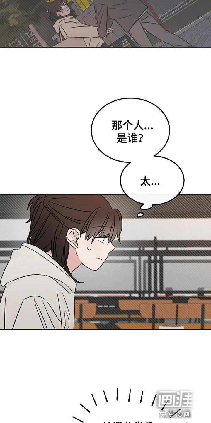 第88话2