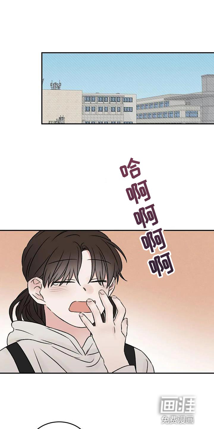 第87话0