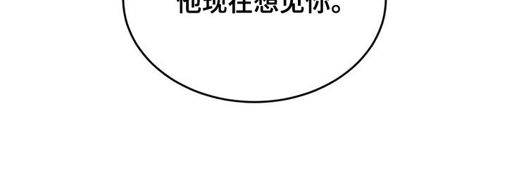 第87话22