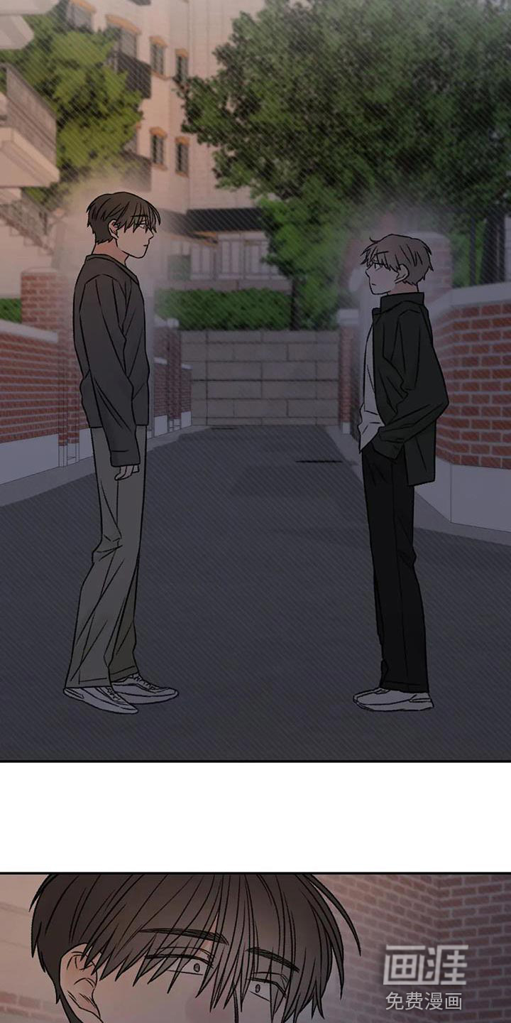 第87话7