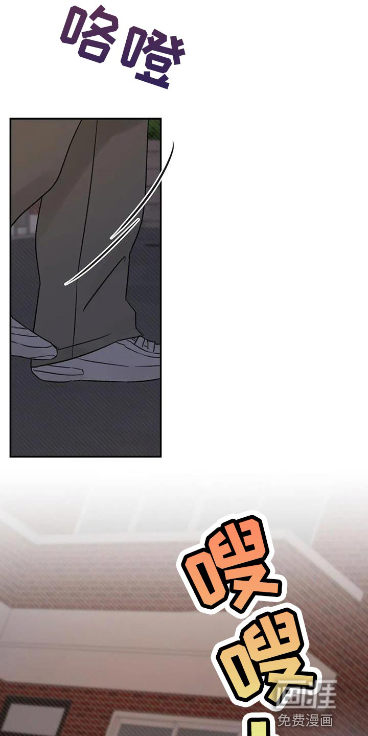 第87话11