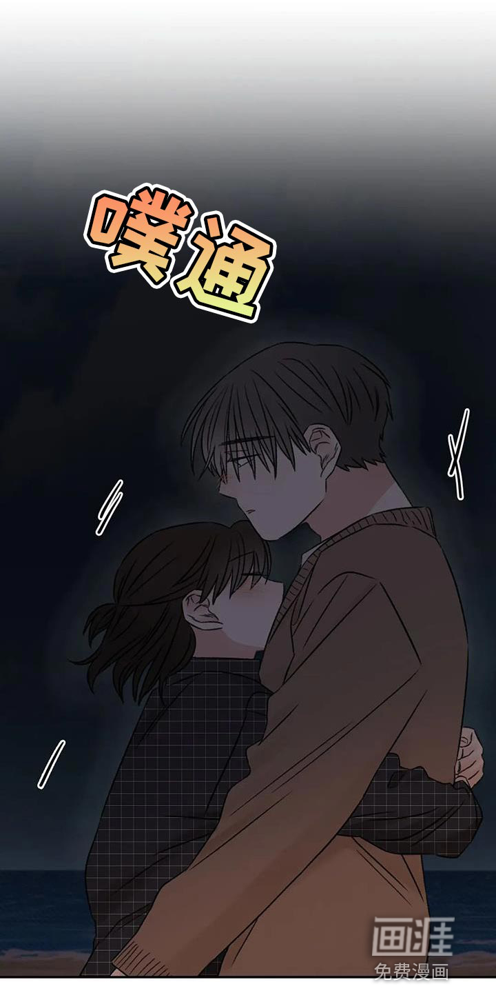 第86话16