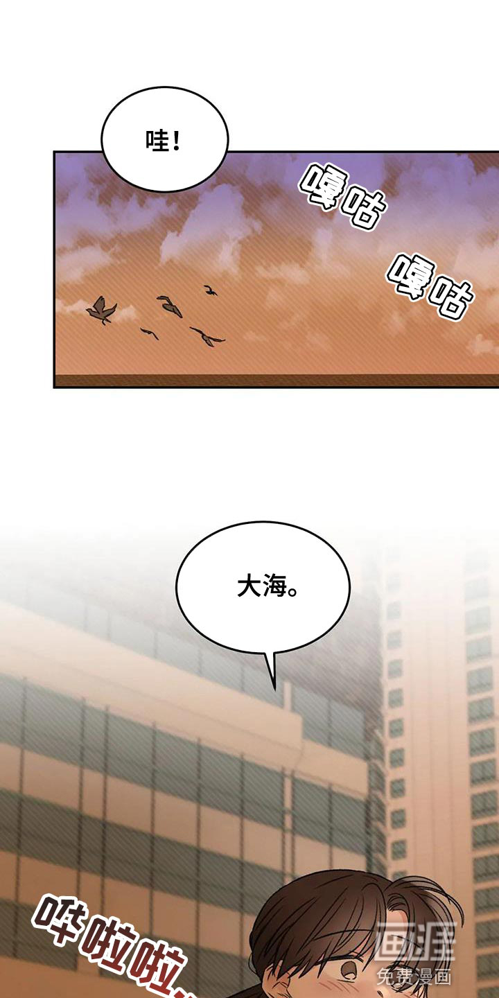 第86话0