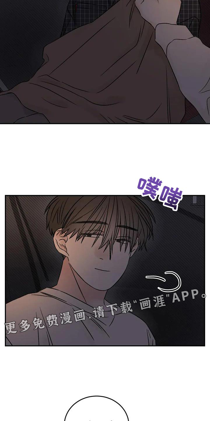 第86话20