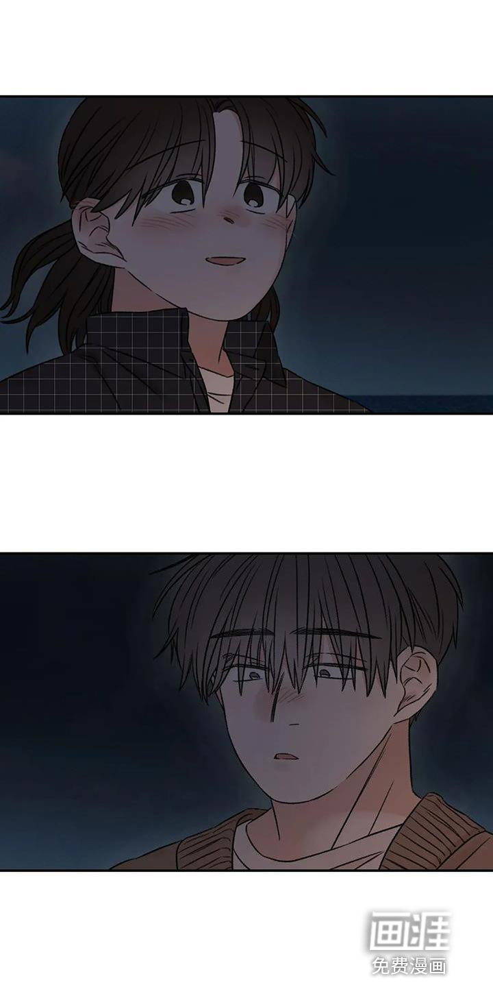 第86话15