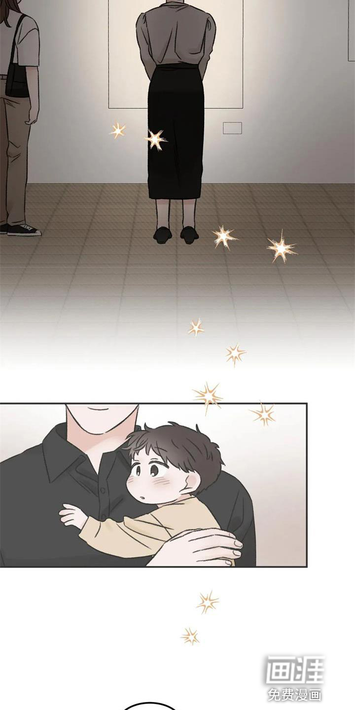 第85话17