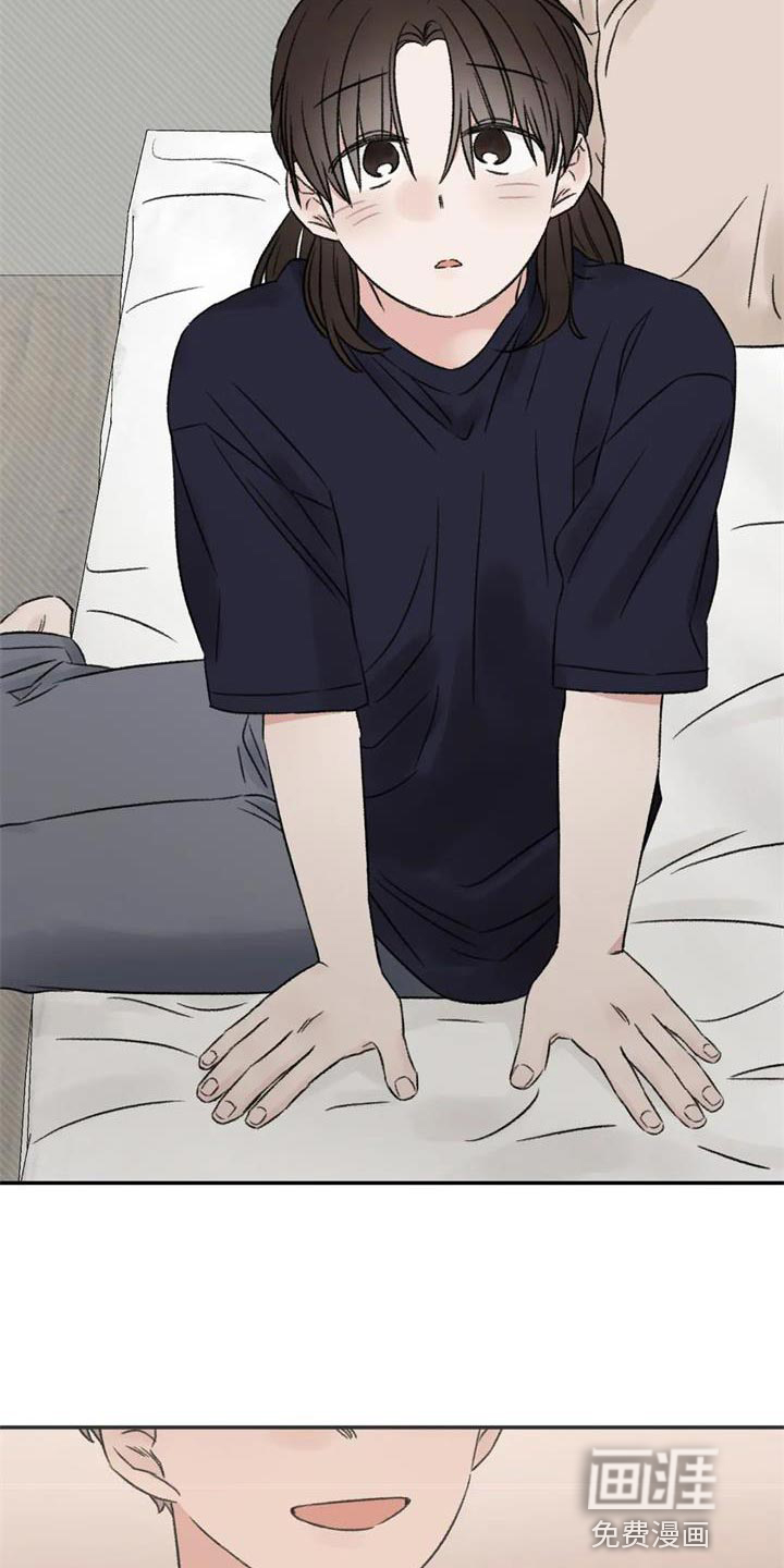 第85话5