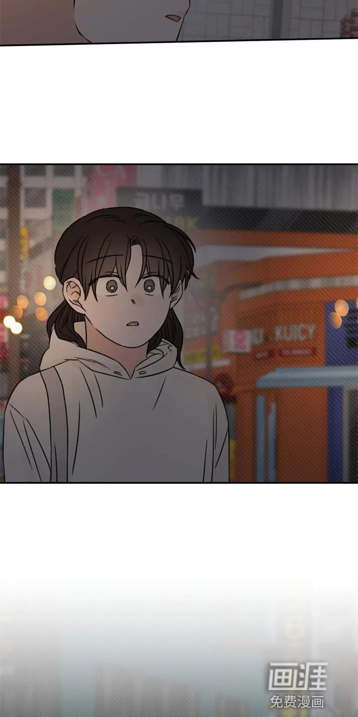 第85话27
