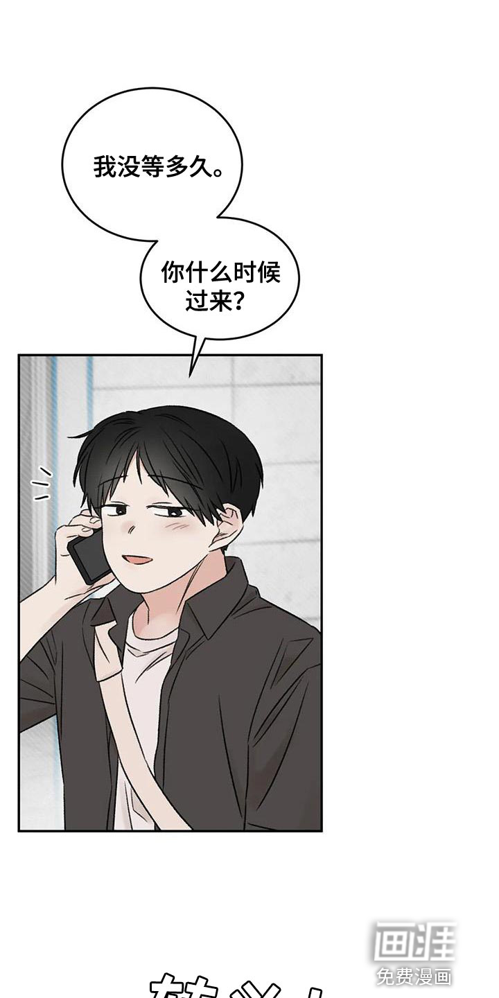 第83话0