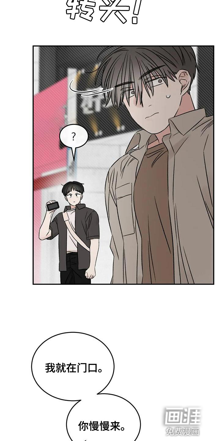 第83话1