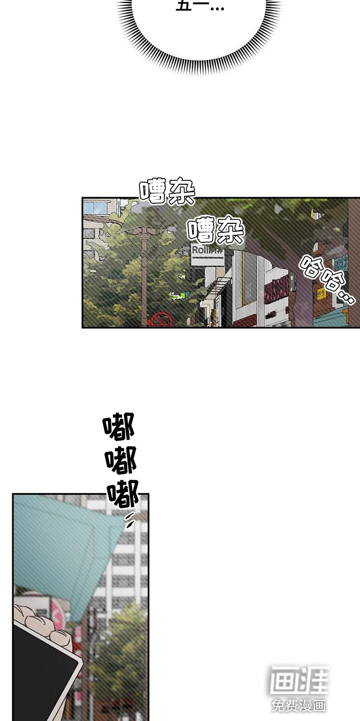 第82话16