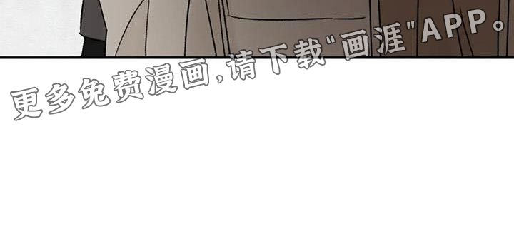 第82话26