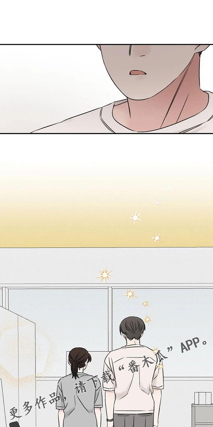 第81话19