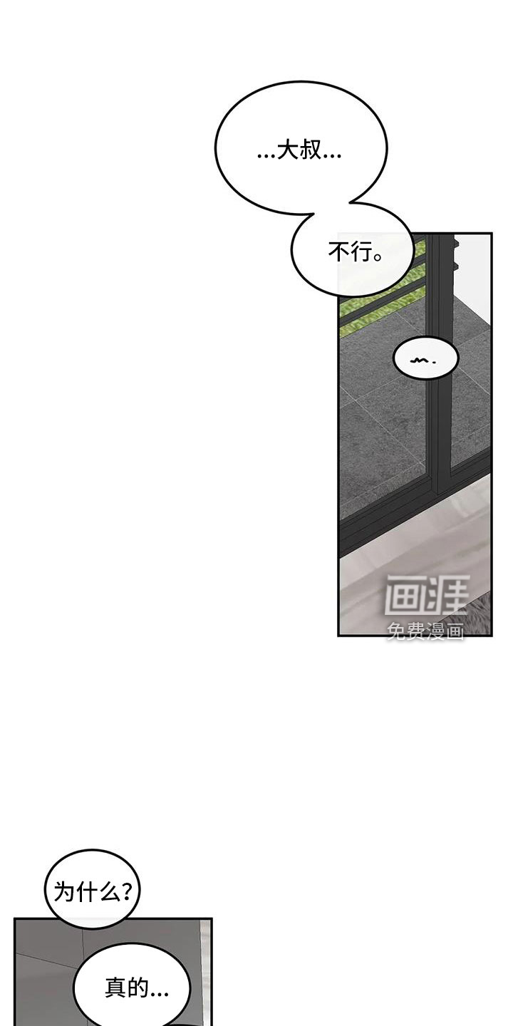 第80话0