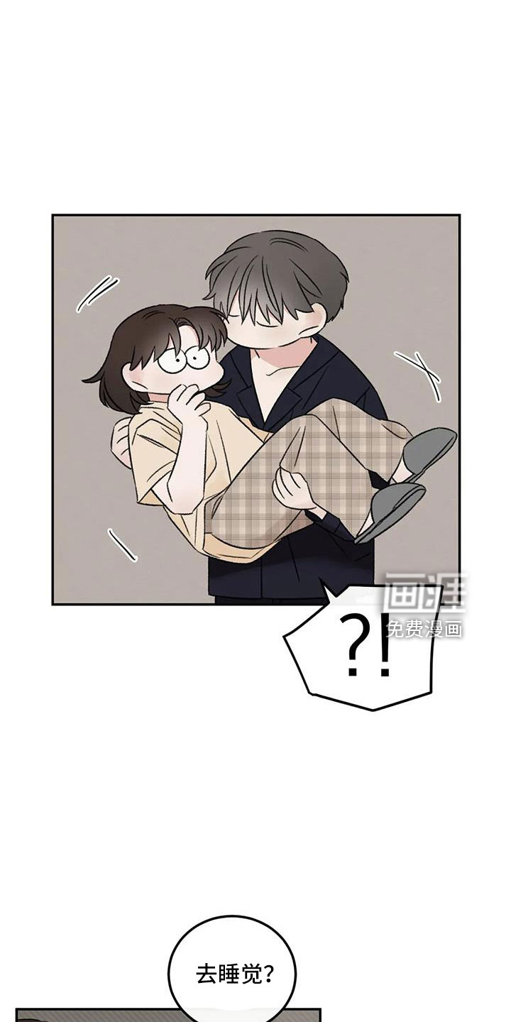 第78话1