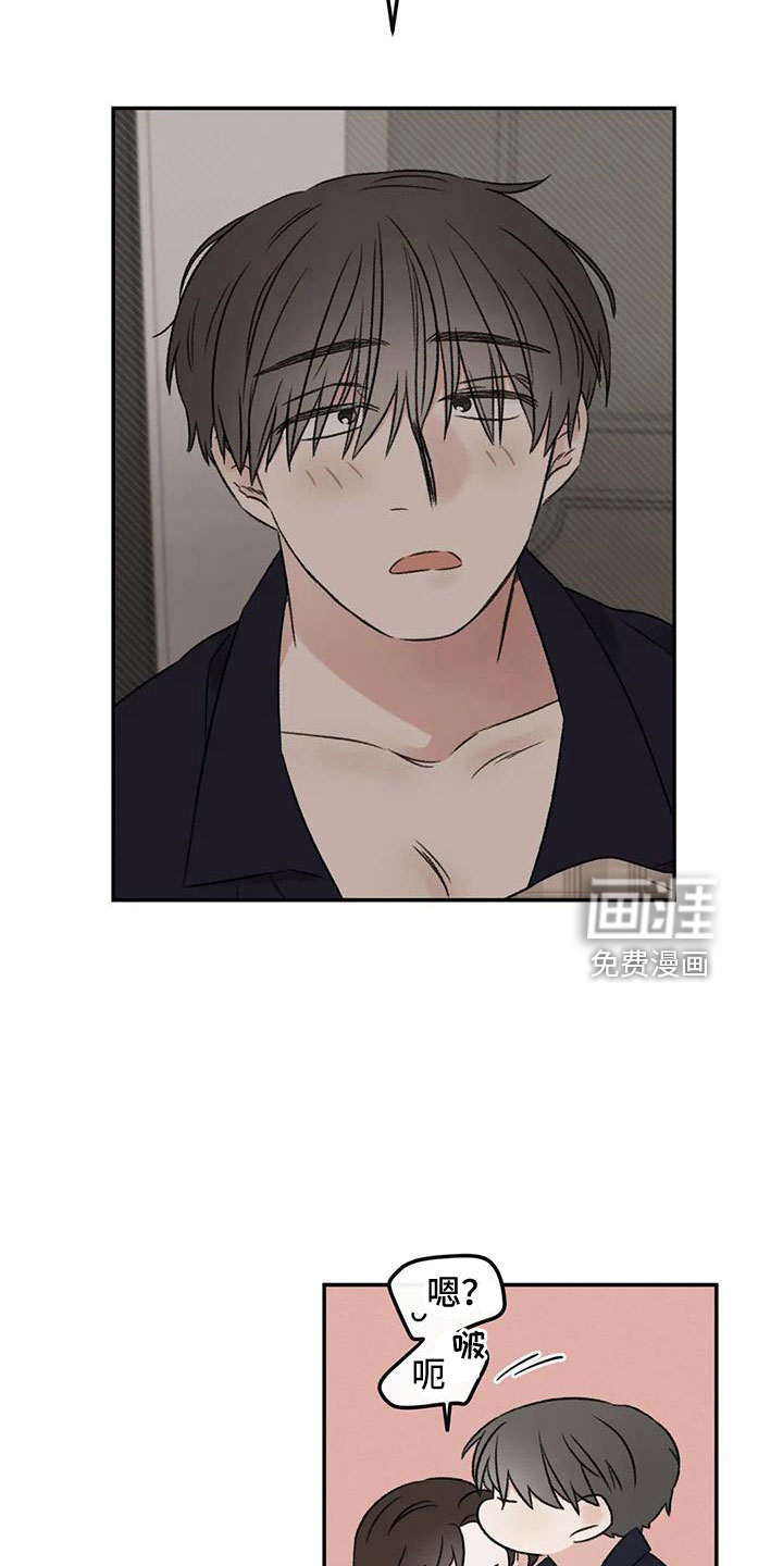 第78话3