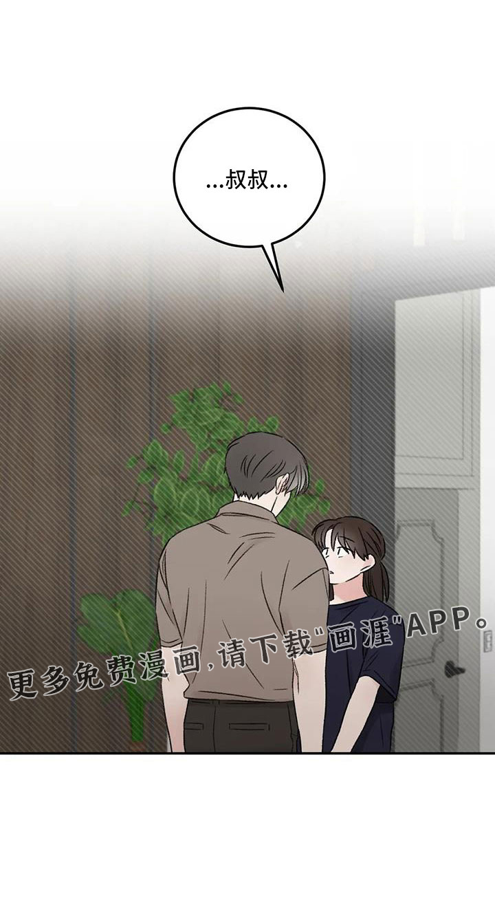 第78话19