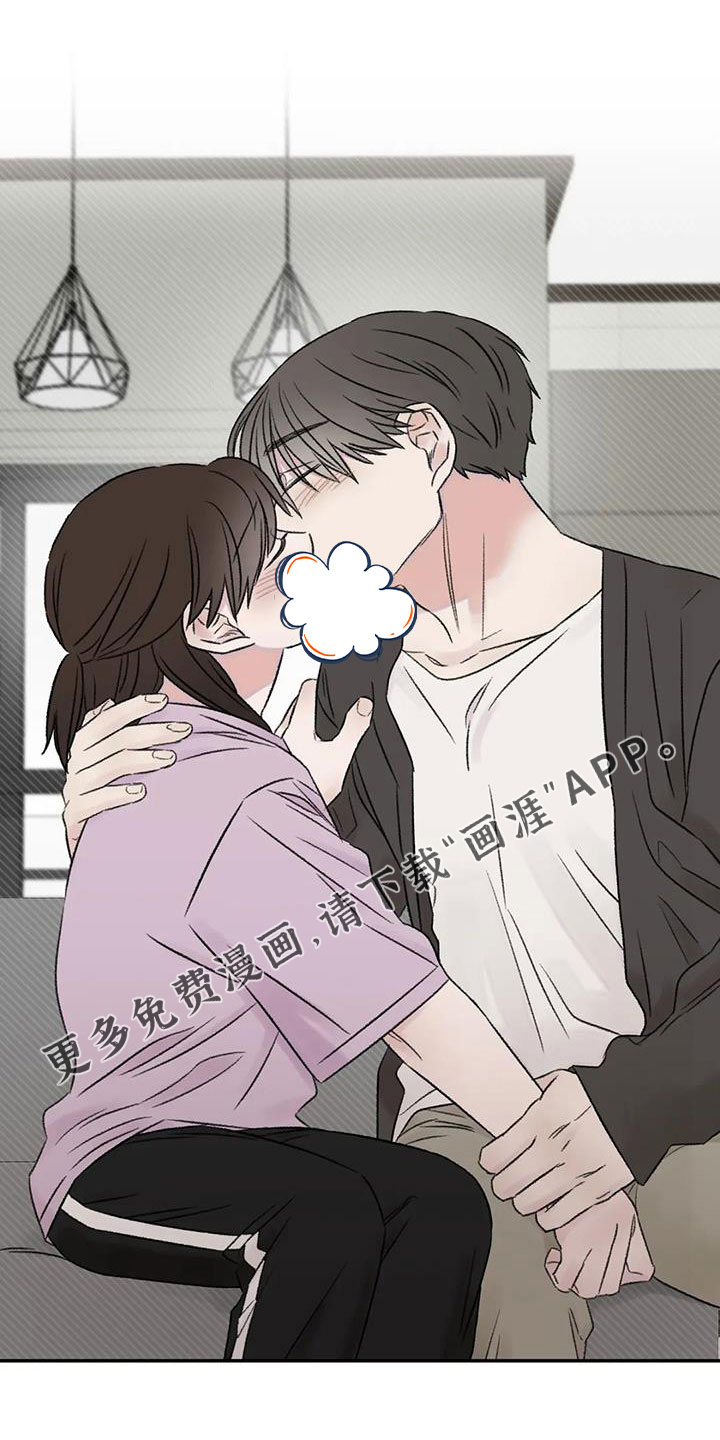 第77话17