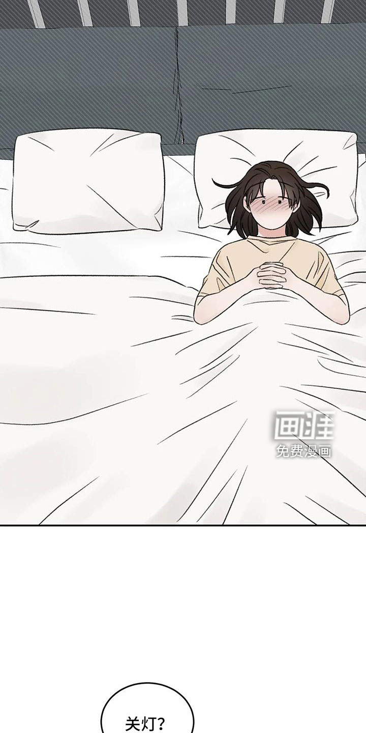第76话5