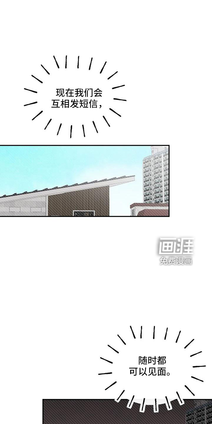 第76话0