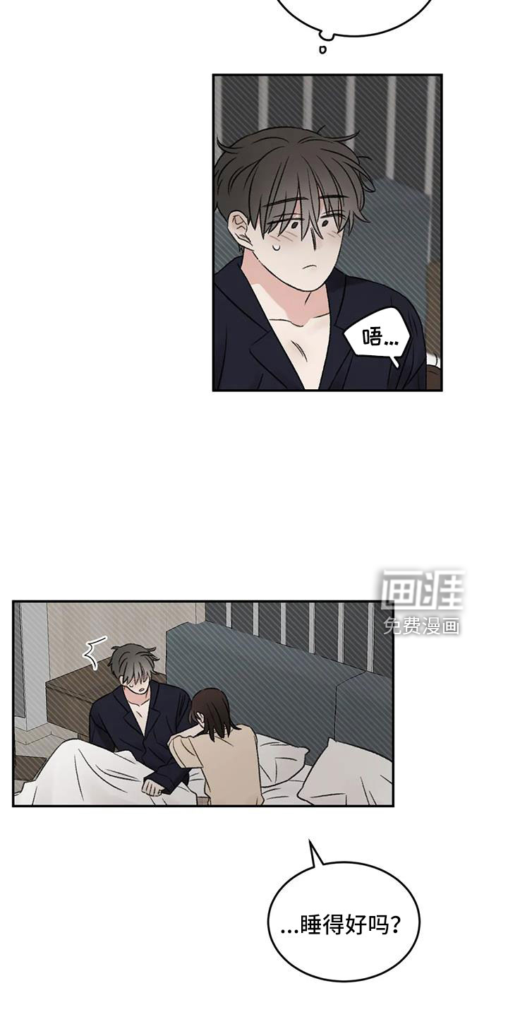 第76话22