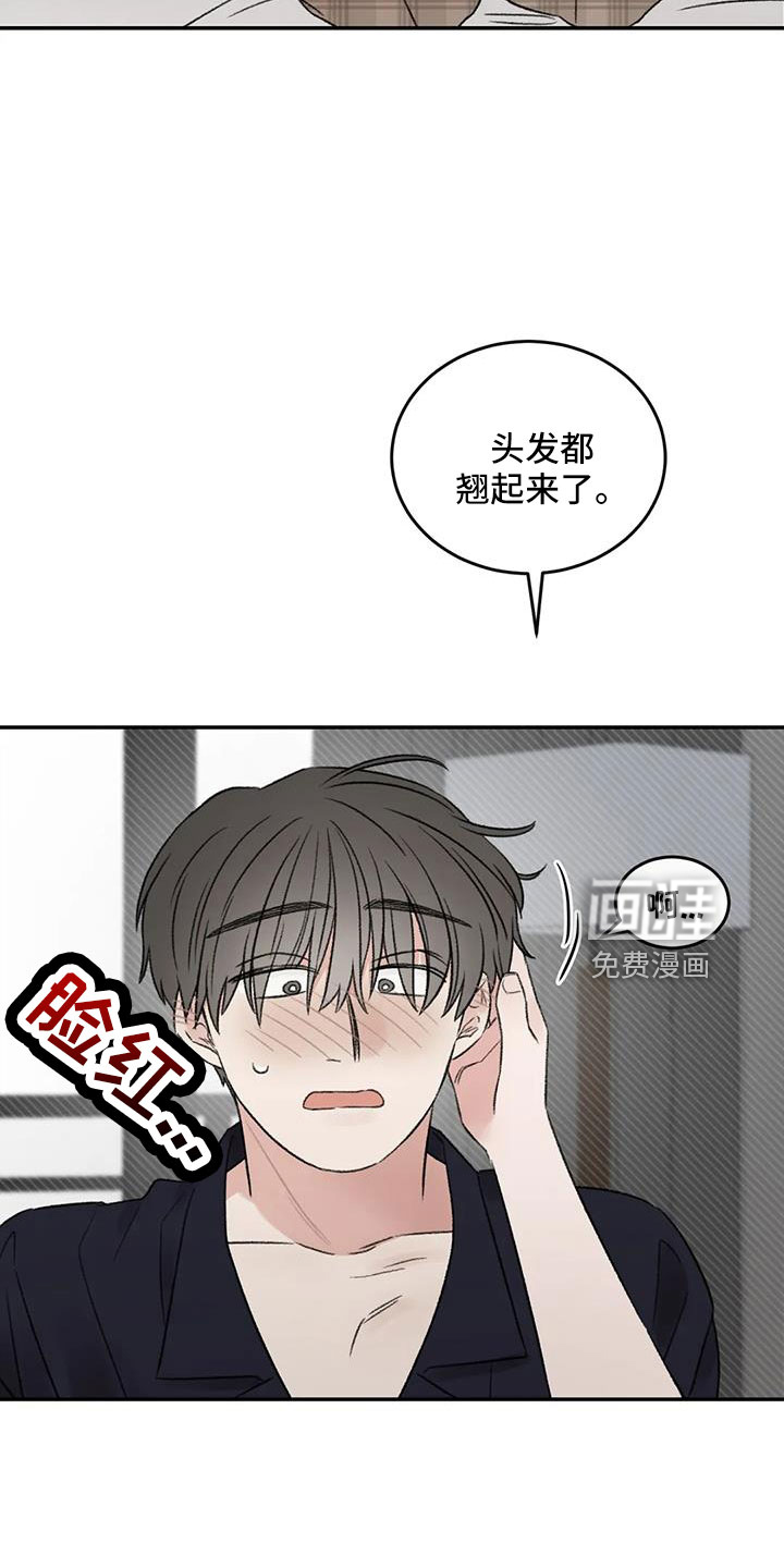 第76话25