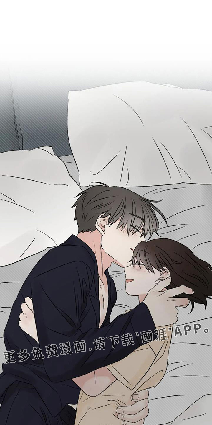 第76话34