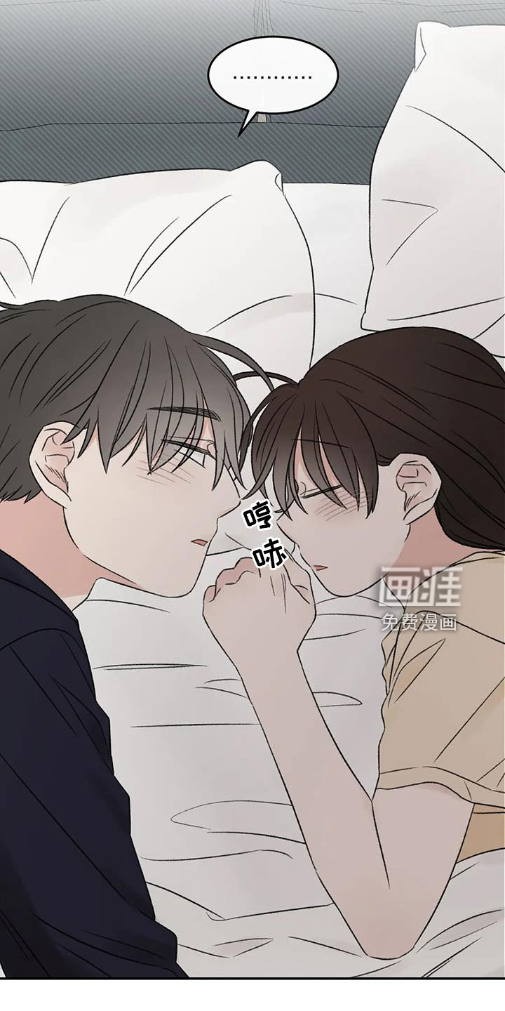 第76话20