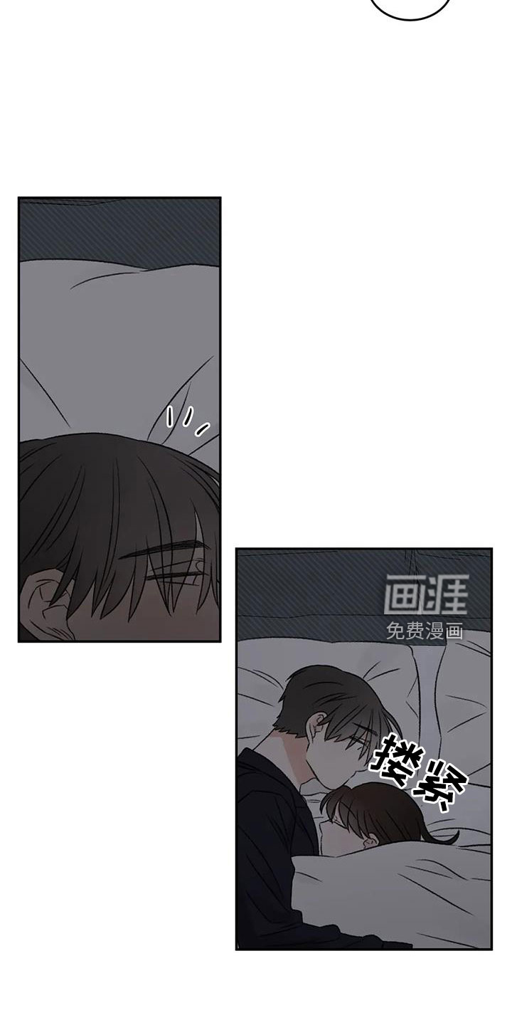 第76话13