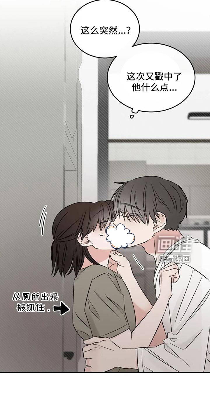 第75话1