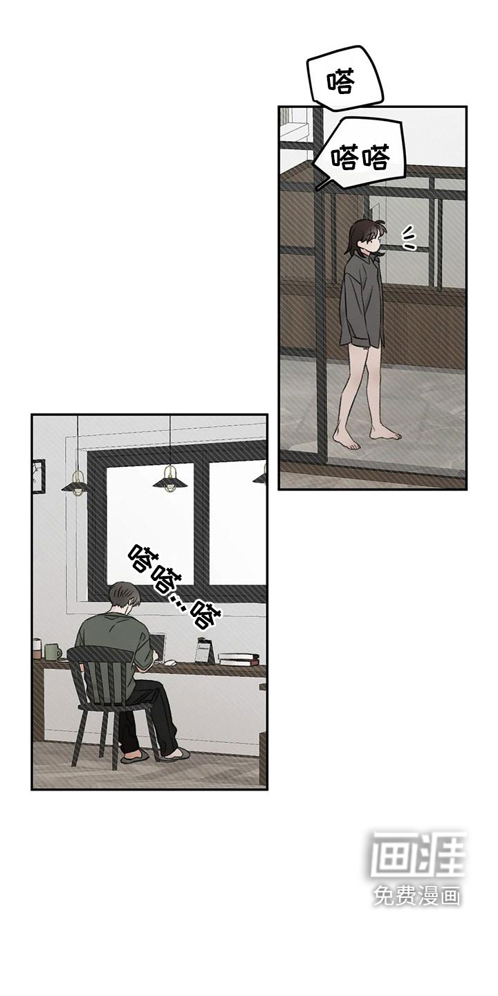 第74话12