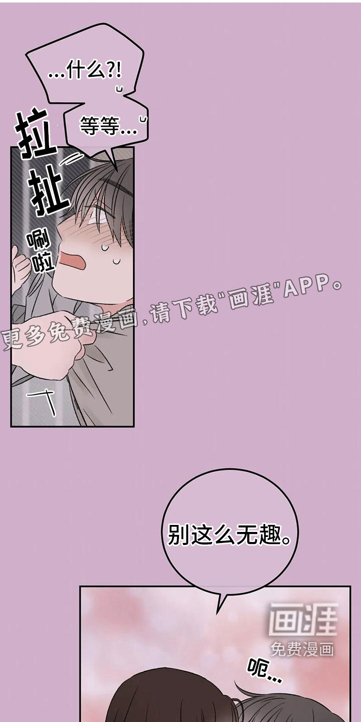 第74话0