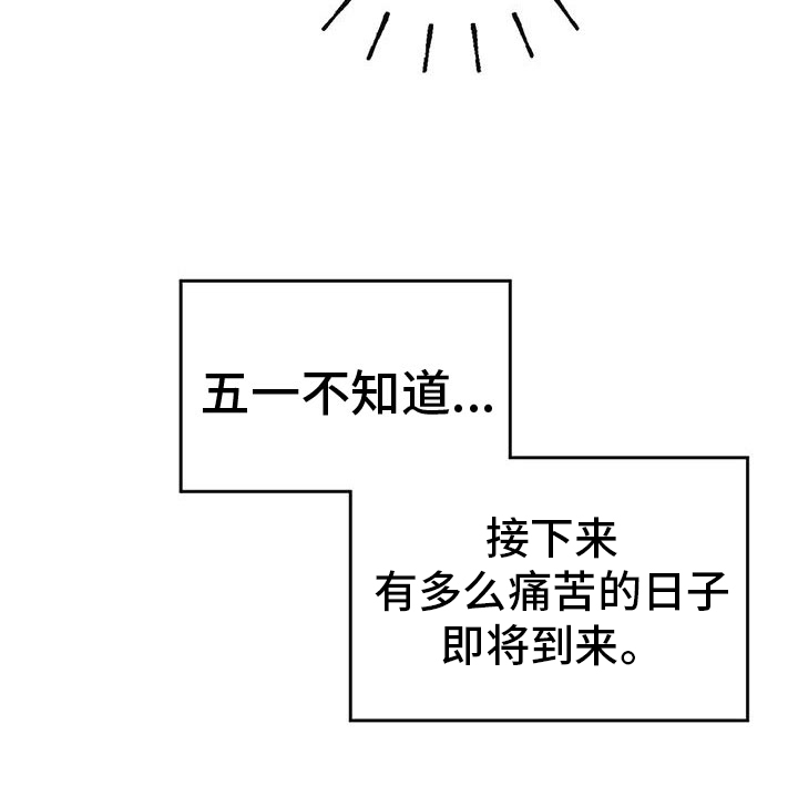 第74话20