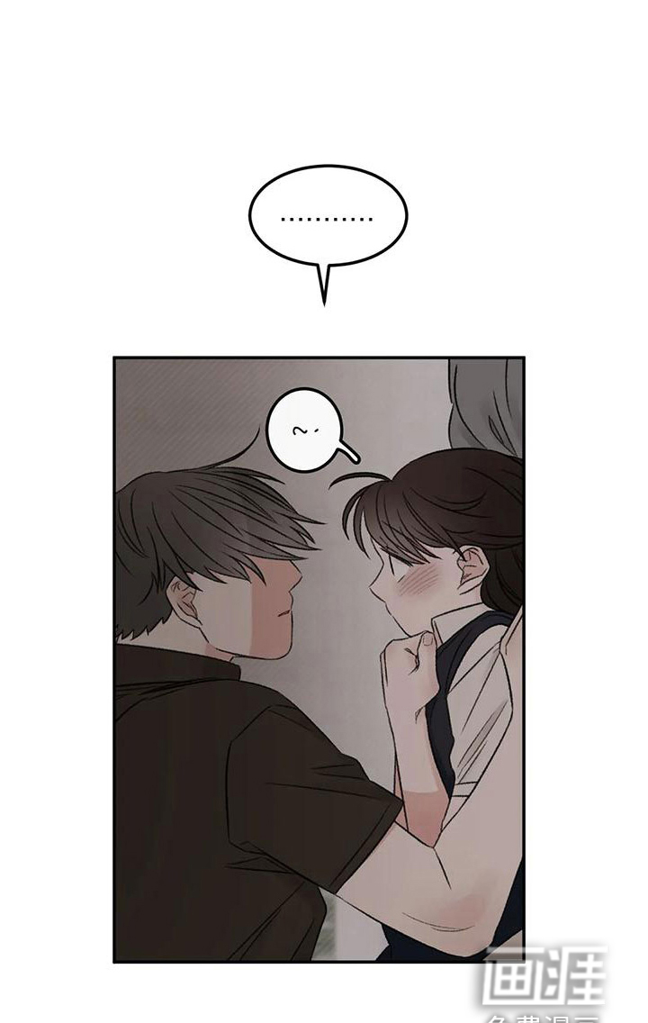 第73话9
