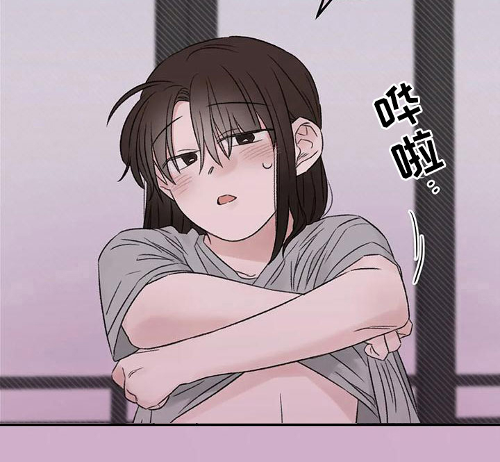第73话25