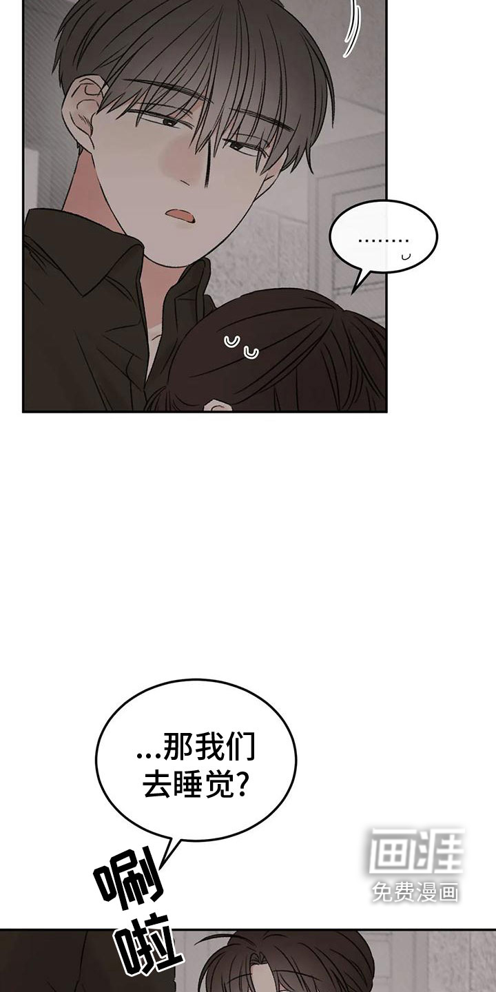 第72话15