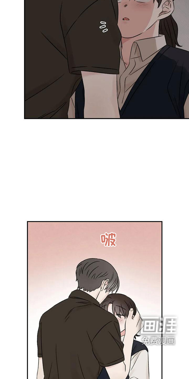 第72话11