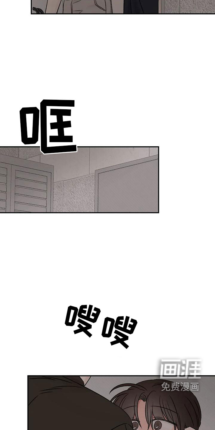 第72话10
