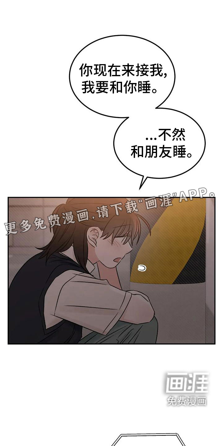 第72话0