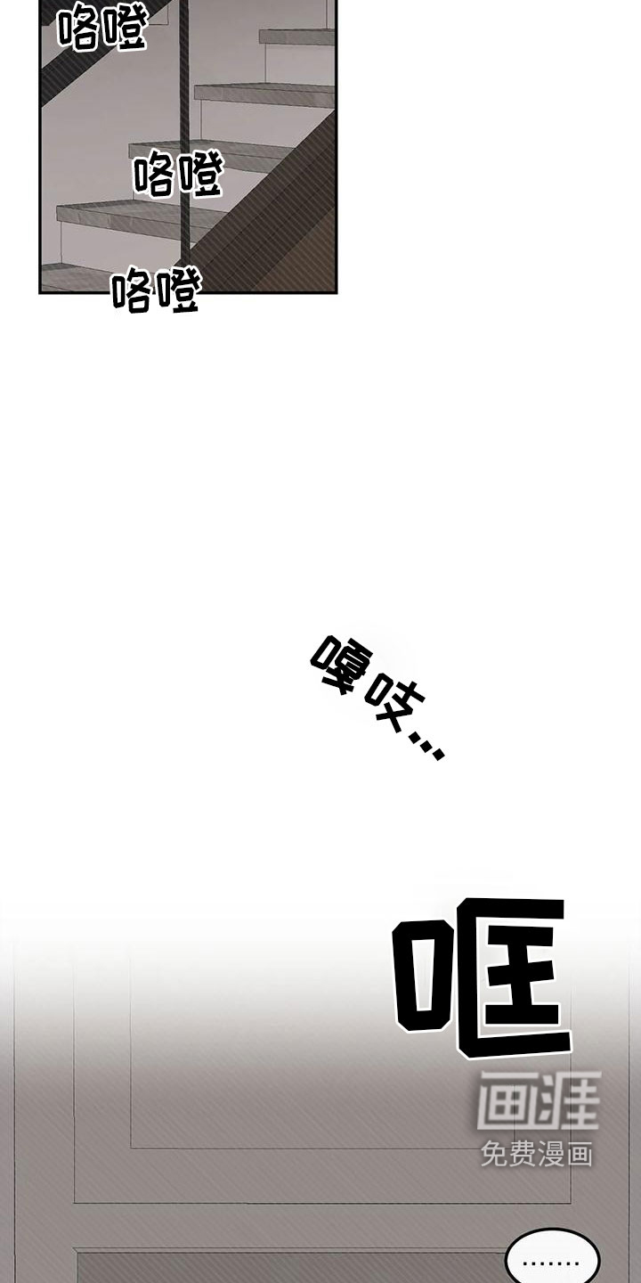 第72话17