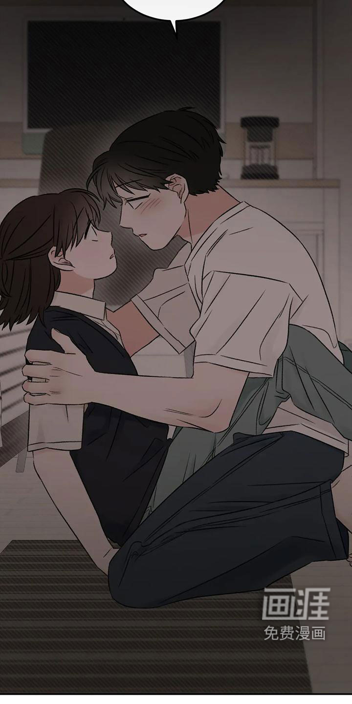第71话14